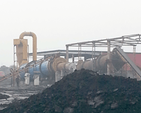 山西运城Φ2.2x18米煤泥烘干生产现场